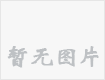 干簧管介绍